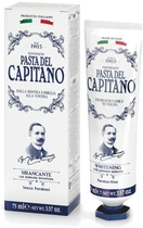 Зубная паста отбеливающая Pasta del Capitano Whitening 75ml (75 мл) (758600-686079-2)