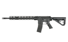 Страйкбольна штурмова гвинтiвка Arcturus AR15 Rifle Black