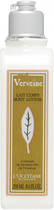 Balsam do ciała L'Occitane en Provence Verbena 250 ml (3253581264096) - obraz 1