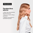 Profesjonalna maska L'Oreal Professionnel Serie Expert Metal Detox do zapobiegania odkładaniu się metali we włosach po koloryzacji lub rozjaśnianiu 250 ml (0000030160606) - obraz 4