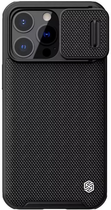 Чохол Nillkin Textured Pro для Apple iPhone 13 Pro Max Black (NN-TCP-IP13PM/BK) - зображення 1