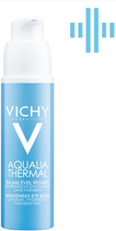 Бальзам Vichy Aqualia Thermal зволожувальний для контуру очей 15 мл (3337871330163)