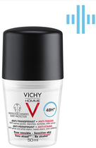 Дезодорант кульковий Vichy 48 годин проти білих і жовтих плям на одязі для чоловіків 50 мл (3337875585750) - зображення 1