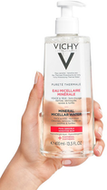 Міцелярна вода Vichy Purete Thermale для чутливої шкіри обличчя й очей 400 мл (3337875674928) - зображення 9