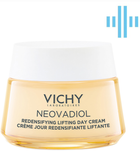 Krem przeciwstarzeniowy na dzień Vichy Neovadiol zwiększający gęstość i elastyczność suchej skóry twarzy 50 ml (3337875774161) - obraz 1