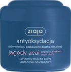 Nawilżający mus do ciała Ziaja Jagody Acai 200 ml (5901887042280)