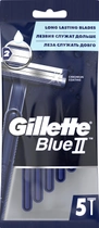 Одноразові станки для гоління (Бритви) чоловічі Gillette Blue 2 5 шт (7702018849031) - зображення 2