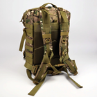 Тактический рюкзак 45 л MultiCam - изображение 4