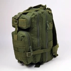 Тактический рюкзак 30 л Olive - изображение 5