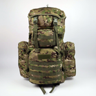 Армійський рюкзак Kodor Cordura 900d Molle 80 л MultiCam - зображення 3