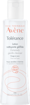 Oczyszczający lotion do skóry wrażliwej i reaktywnej Avene Tolerance 200 ml (3282770142280) - obraz 1