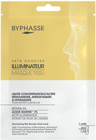 Тканинна маска-бустер для обличчя Byphasse для освітлення шкіри 18 мл (8436097094707) - зображення 1