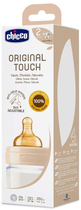 Chicco Original Touch plastikowa butelka do karmienia z lateksowym smoczkiem 2m+ 250 ml beżowy (27624.30) - obraz 3