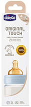 Пляшка для годування пластикова Chicco Original Touch з латексною соскою 4+ міс. 330 мл Блакитна (27634.20) - зображення 3