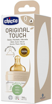 Пляшка для годування скляна Chicco Original Touch з латексною соскою 0+ міс. 150 мл Бежева (27710.30) - зображення 5