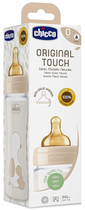 Пляшка для годування скляна Chicco Original Touch з латексною соскою 0+ міс. 240 мл Бежева (27720.30) - зображення 2