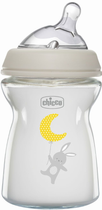 Chicco Natural Feeling szklana butelka do karmienia z silikonowym smoczkiem 0m+ 250 ml (81221.30) (8058664153466) - obraz 1