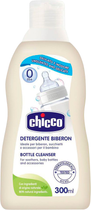 Płyn do mycia naczyń Chicco baby 300 ml (09570.00) - obraz 1