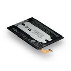 Аккумулятор HTC One M8 B0P6B100 / BOP6B100 [Original PRC] 12 мес. гарантии