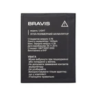 Аккумулятор Bravis Light [Original PRC] 12 мес. гарантии