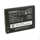 Аккумулятор Lenovo P70, S560, A789 (BL169) [Original PRC] 12 мес. гарантии