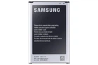 Аккумулятор Samsung N9000, N900, Galaxy Note 3 (B800BE, B800BC) 3200 mAh [Original PRC] 12 мес. гарантии