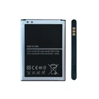 Аккумулятор Samsung i9190, i9192, i9195, Galaxy S4 Mini (B500AE) [Original PRC] 12 мес. гарантии