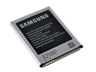 Аккумулятор Samsung S3, i9300, i9082, Galaxy Grand и др. EB-L1G6LLU 2100 mAh [Original PRC] 12 мес. гарантии