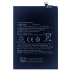 Аккумулятор Xiaomi BN63 Redmi 10, 5880 mAh [Original PRC] 12 мес. гарантии