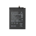 Аккумулятор Samsung A11, A115 (2020) / HQ-70N [Original] 12 мес. гарантии