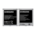 Аккумулятор Samsung i9152, Galaxy Mega 5.8 (B650AE/AC) [Original PRC] 12 мес. гарантии