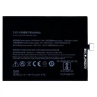 Акумулятор ZTE Nubia Z17 / Li3932T44P6h806139 [Original PRC] 12 міс. гарантії