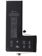 Аккумулятор Apple iPhone 11 Pro 3046 mAh [Original PRC] 12 мес. гарантии