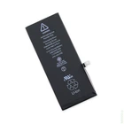 Аккумулятор Apple iPhone 6 Plus 2915 mAh [Original] 12 мес. гарантии