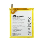 Акумулятор Huawei G7 Plus (Ascend G7 Plus, RIO-UL00, RIO-TL00) HB396481EBC 3100 mAh [Original PRC] 12 міс. гарантії