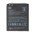 Аккумулятор Xiaomi BN35 - Redmi 5 [Original PRC] 12 мес. гарантии