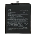 Аккумулятор Xiaomi BM3M (Mi 9 SE) 3070mAh [Original PRC] 12 мес. гарантии