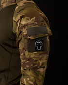 Рубашка боевая тактическая BEZET камуфляж, M - изображение 4