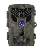 Фотоловушка Suntek НС-810A 20м, обзор 120°, с датчиком движения, ночная съемка, защита IP65. Камера для охраны, 2" дисплей - изображение 2