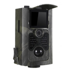 Фотоловушка Suntek HC 550A 2" дисплей, 25м, обзор 120°, датчик движения, ночная съемка, защита IP54. - зображення 9