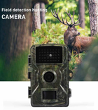 Фотоловушка Suntek DL-100 (12Мп, 2" дисплей) защита IP66. Камера с датчиком движения и ночной съемкой. - зображення 10