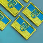 Набор шевронов на липучке Патриотический 2 шт жовто/блакит - изображение 6