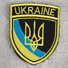 Шеврон на липучке Тризуб UKRAINE 6,5х8 см - зображення 2