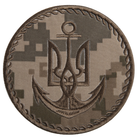 Шеврон на липучке Морская пехота Украины 8 см - зображення 1