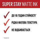 Помада для губ Maybelline New York Super Stay Matte Ink 125 Inspirer 5 мл (3600531513429) - зображення 8