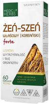 Харчова добавка Medica Herbs Ginseng Proper (Koeran) Forte (5903968202347) - зображення 1