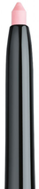 Олівець для губ Artdeco Invisible Lip Contour №1 clear невидимий 0.3 г (4019674171011) - зображення 2