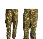 Костюм тактичний розмір 46 штани та куртка демісезонний військовий камуфляж хижак ріп-стоп камуфляж для ЗСУ - зображення 10