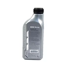 Мастило BMW Synthetic OSP 75W-90 1л.