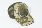 Армійська кепка сітка, тактична кепка для військового піксель - зображення 4